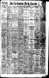 Daily Gazette for Middlesbrough Friday 11 October 1918 Page 1
