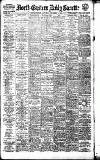 Daily Gazette for Middlesbrough Saturday 21 December 1918 Page 1