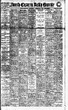 Daily Gazette for Middlesbrough Wednesday 15 January 1919 Page 1
