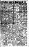 Daily Gazette for Middlesbrough Friday 17 January 1919 Page 1