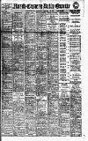 Daily Gazette for Middlesbrough Thursday 20 February 1919 Page 1
