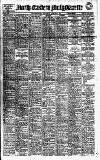Daily Gazette for Middlesbrough Thursday 06 March 1919 Page 1