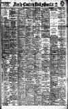 Daily Gazette for Middlesbrough Monday 10 March 1919 Page 1