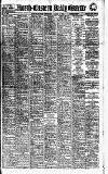 Daily Gazette for Middlesbrough Thursday 13 March 1919 Page 1