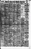 Daily Gazette for Middlesbrough Wednesday 19 March 1919 Page 1