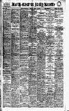 Daily Gazette for Middlesbrough Monday 24 March 1919 Page 1