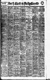 Daily Gazette for Middlesbrough Wednesday 26 March 1919 Page 1