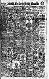 Daily Gazette for Middlesbrough Monday 31 March 1919 Page 1