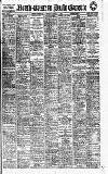 Daily Gazette for Middlesbrough Tuesday 08 April 1919 Page 1