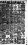 Daily Gazette for Middlesbrough Saturday 31 May 1919 Page 1