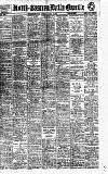 Daily Gazette for Middlesbrough Friday 06 June 1919 Page 1