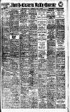 Daily Gazette for Middlesbrough Wednesday 02 July 1919 Page 1