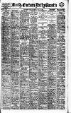 Daily Gazette for Middlesbrough Saturday 05 July 1919 Page 1