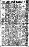 Daily Gazette for Middlesbrough Friday 11 July 1919 Page 1