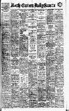 Daily Gazette for Middlesbrough Monday 21 July 1919 Page 1