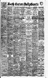 Daily Gazette for Middlesbrough Wednesday 30 July 1919 Page 1