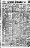Daily Gazette for Middlesbrough Saturday 16 August 1919 Page 1