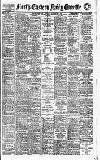 Daily Gazette for Middlesbrough Monday 25 August 1919 Page 1