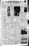 Daily Gazette for Middlesbrough Friday 09 March 1934 Page 1