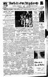 Daily Gazette for Middlesbrough Thursday 12 April 1934 Page 1