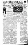 Daily Gazette for Middlesbrough Saturday 05 May 1934 Page 1