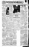Daily Gazette for Middlesbrough Saturday 26 May 1934 Page 1