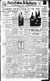 Daily Gazette for Middlesbrough Friday 01 June 1934 Page 1