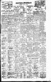 Daily Gazette for Middlesbrough Thursday 12 July 1934 Page 12