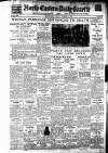 Daily Gazette for Middlesbrough Thursday 01 November 1934 Page 1