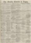 Dundee Courier Thursday 29 June 1871 Page 1