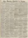 Dundee Courier Saturday 08 July 1871 Page 1