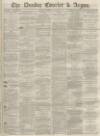 Dundee Courier Thursday 13 July 1871 Page 1