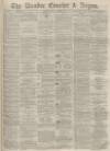 Dundee Courier Monday 09 October 1871 Page 1