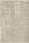 Dundee Courier Wednesday 01 July 1874 Page 2