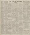 Dundee Courier Monday 05 March 1888 Page 1