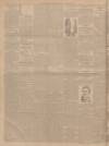 Dundee Courier Wednesday 02 January 1895 Page 2