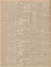 Dundee Courier Saturday 20 June 1896 Page 6