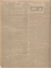 Dundee Courier Friday 31 December 1897 Page 6