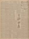 Dundee Courier Wednesday 20 July 1898 Page 6