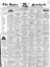 Essex Standard Friday 19 June 1840 Page 1