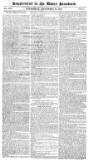 Essex Standard Wednesday 23 September 1857 Page 5
