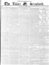 Essex Standard Wednesday 08 July 1868 Page 5