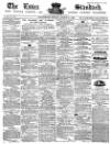 Essex Standard Friday 11 August 1876 Page 1