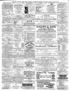 Essex Standard Saturday 12 June 1880 Page 8