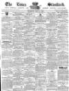 Essex Standard Saturday 10 July 1880 Page 1