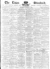 Essex Standard Saturday 05 August 1882 Page 1