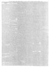 Essex Standard Saturday 12 August 1882 Page 2