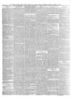 Essex Standard Saturday 20 December 1884 Page 8