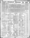 Essex Standard Saturday 18 June 1887 Page 9