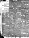 Essex Standard Saturday 25 December 1897 Page 7